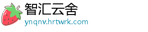 揭秘股市游资“温州帮” 快进快出瞄准中小股 快进快出尚不掌握情况-智汇云舍